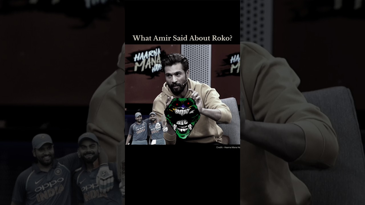 What Mohammad  Amir Said About Virat Kohli And Rohit Sharma #mohammadamir #viratkohli #rohitsharma