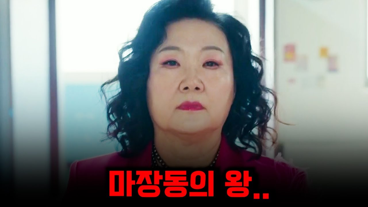 와..시청률 