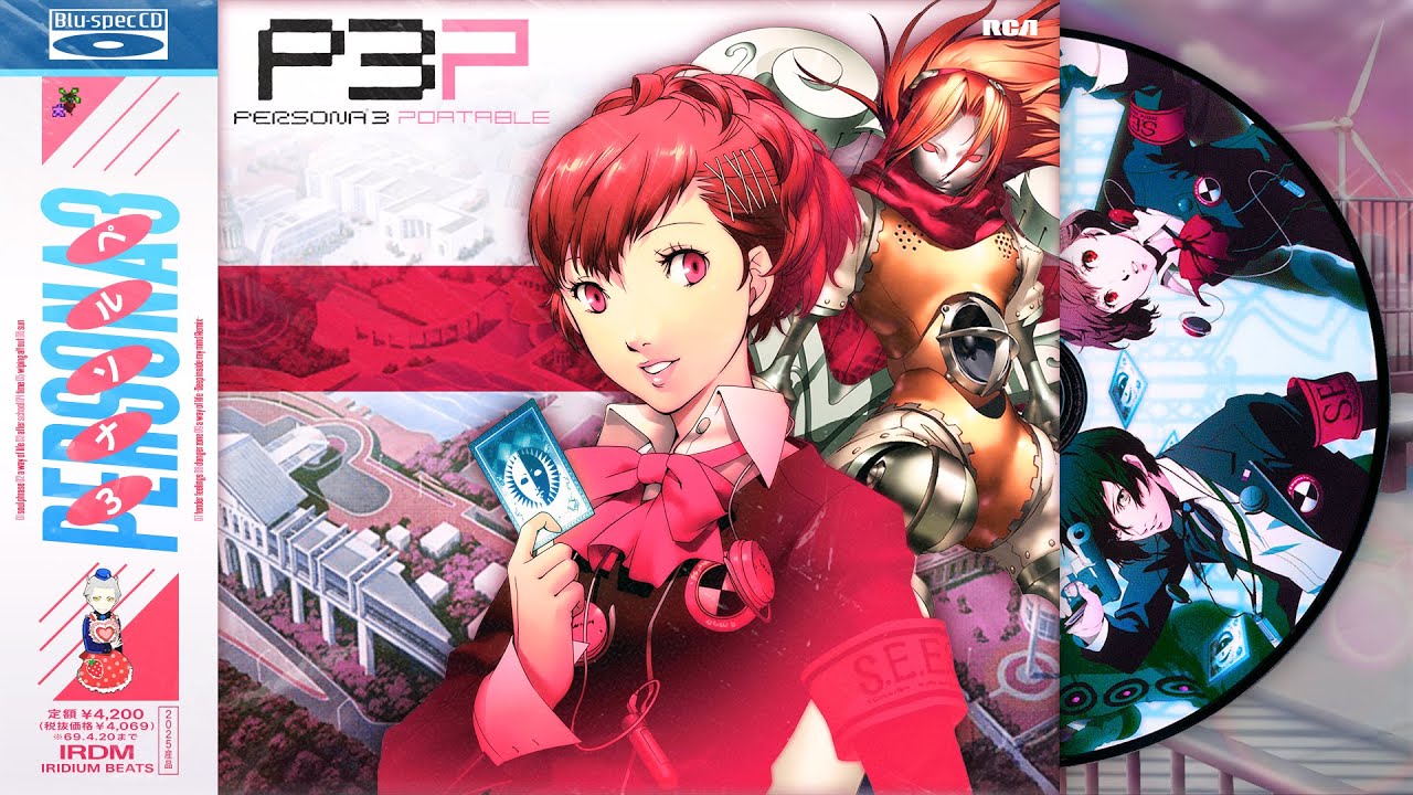 A Way of Life -Deep inside my mind Remix- | Persona 3 Portable ~ City Pop Soundtrack ❀₊⁺
