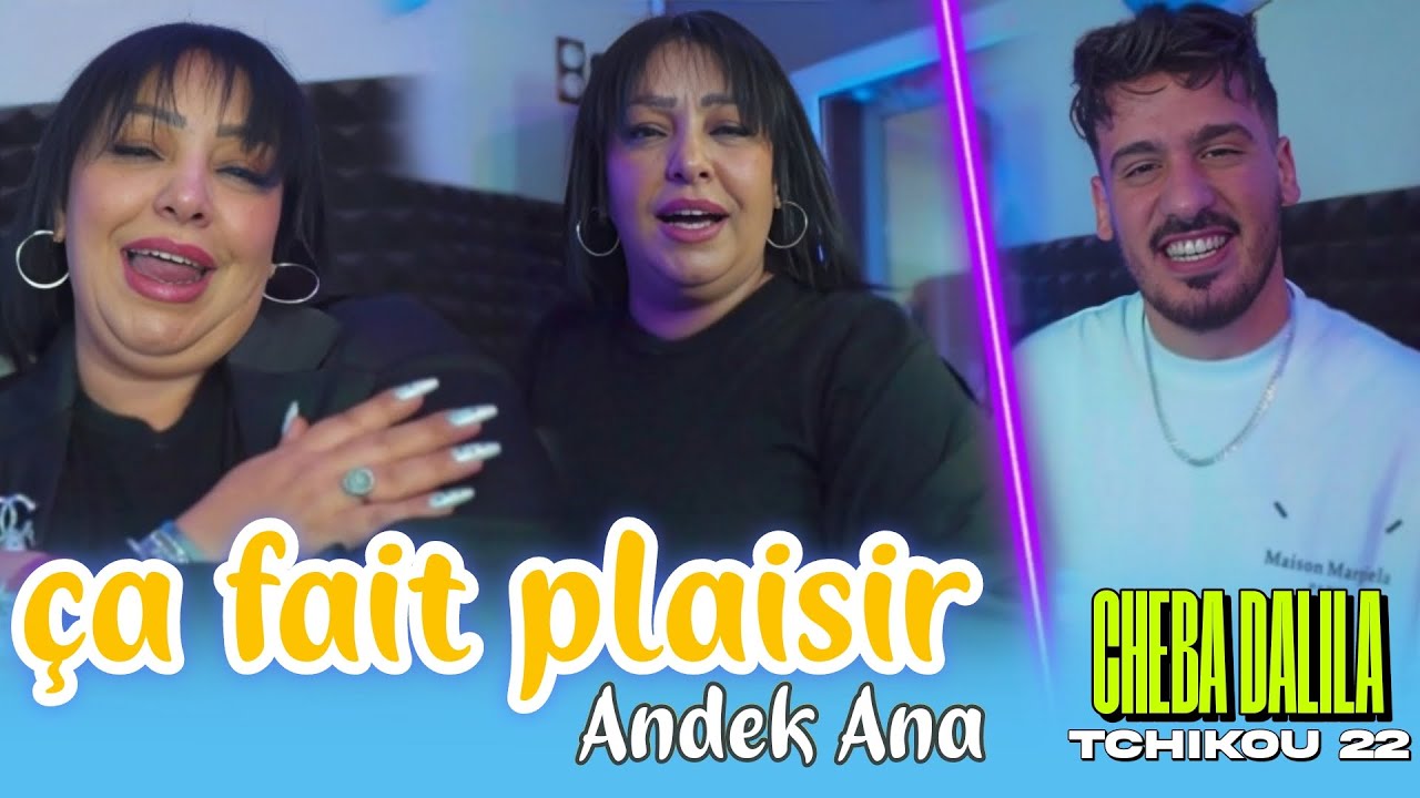 Cheba Dalila 2024 feat Tchikou 22 [Ça fait plaisir 3andek ana- وزيرة الحنانة]Exclusive Clip Officiel