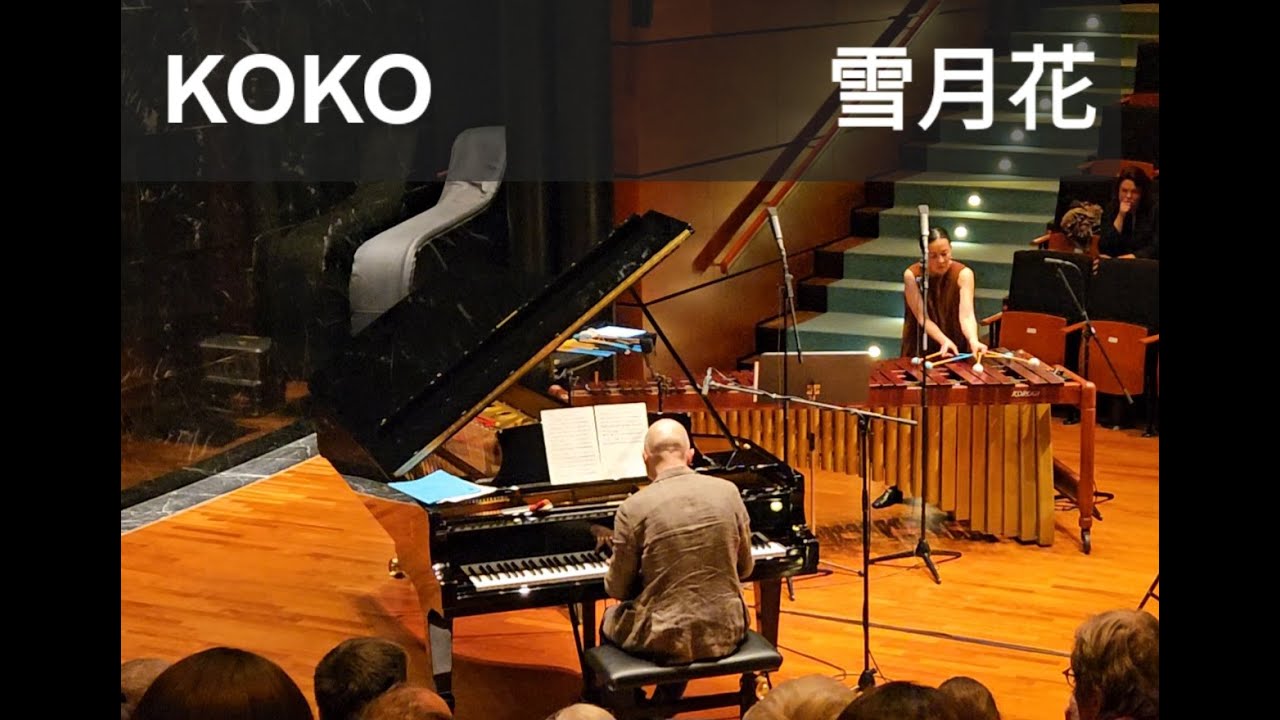 snow moon flower 雪月花/ KOKO