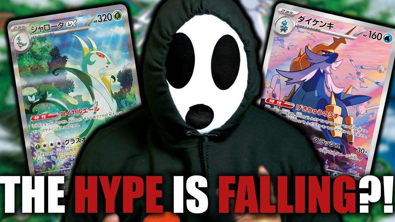 NEW Pokemon Cards REVEALED!....
