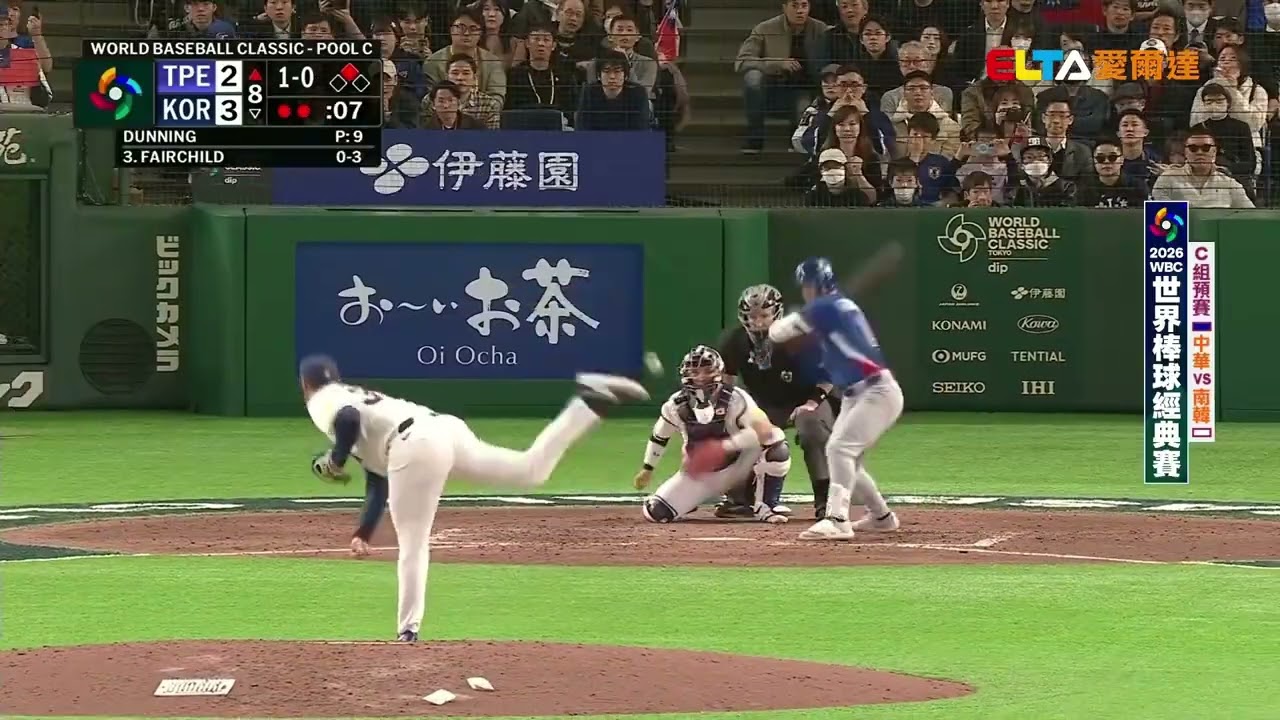 【WBC經典賽】中華隊卡點混剪(上)(捷、韓)