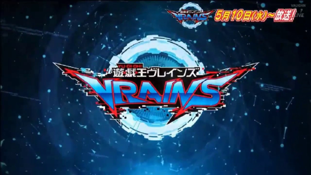 【YuGiOh! VRAINS】ANIME TRAILER
