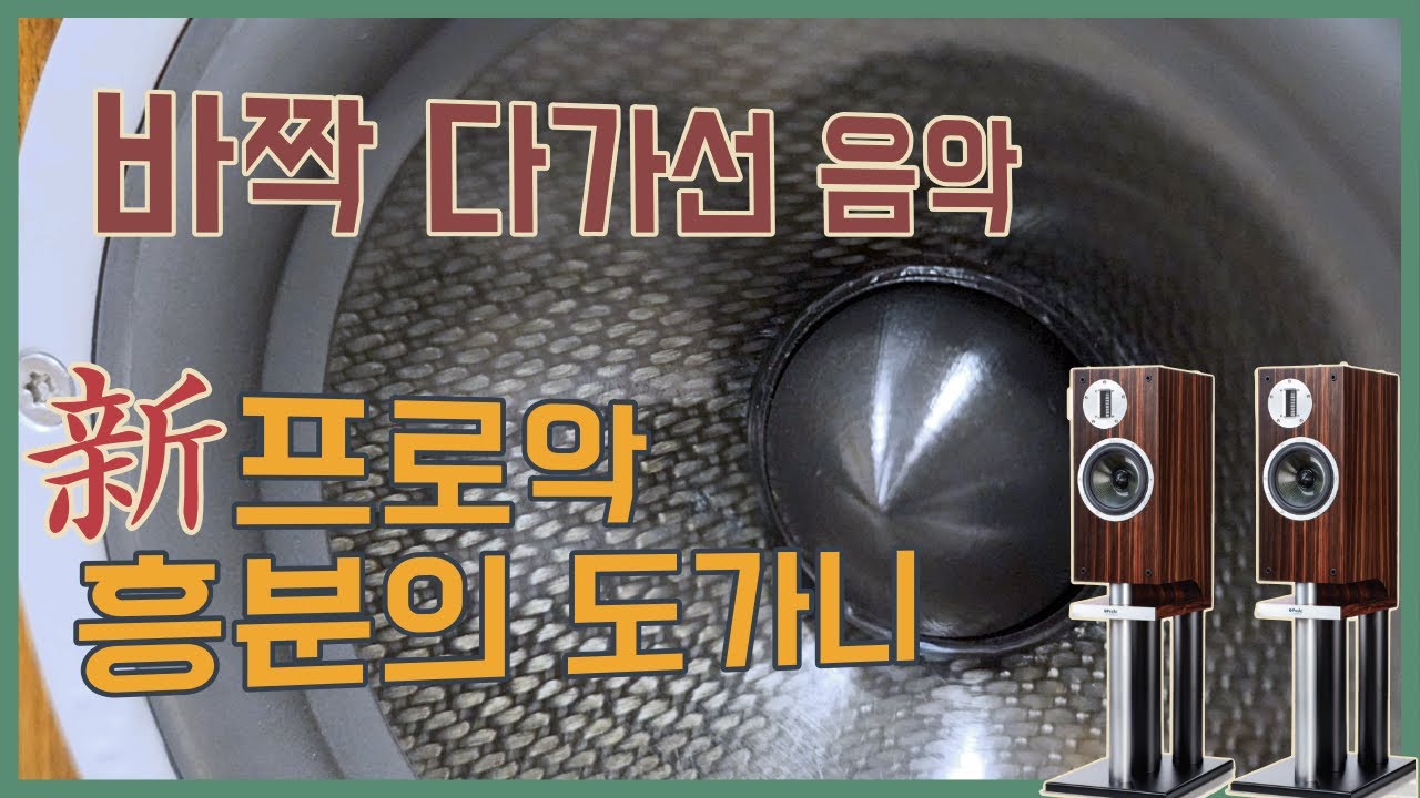 스탠드거치형의 제왕! 이 시점에서 또 둘러봐도 역시 K1