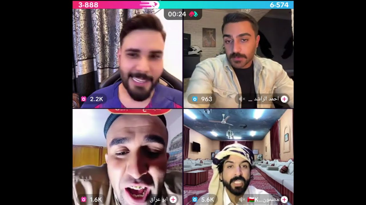 محمود المكسيكي كيست رباعي جولات مع ابو عراق و ملاحي بث 2\23