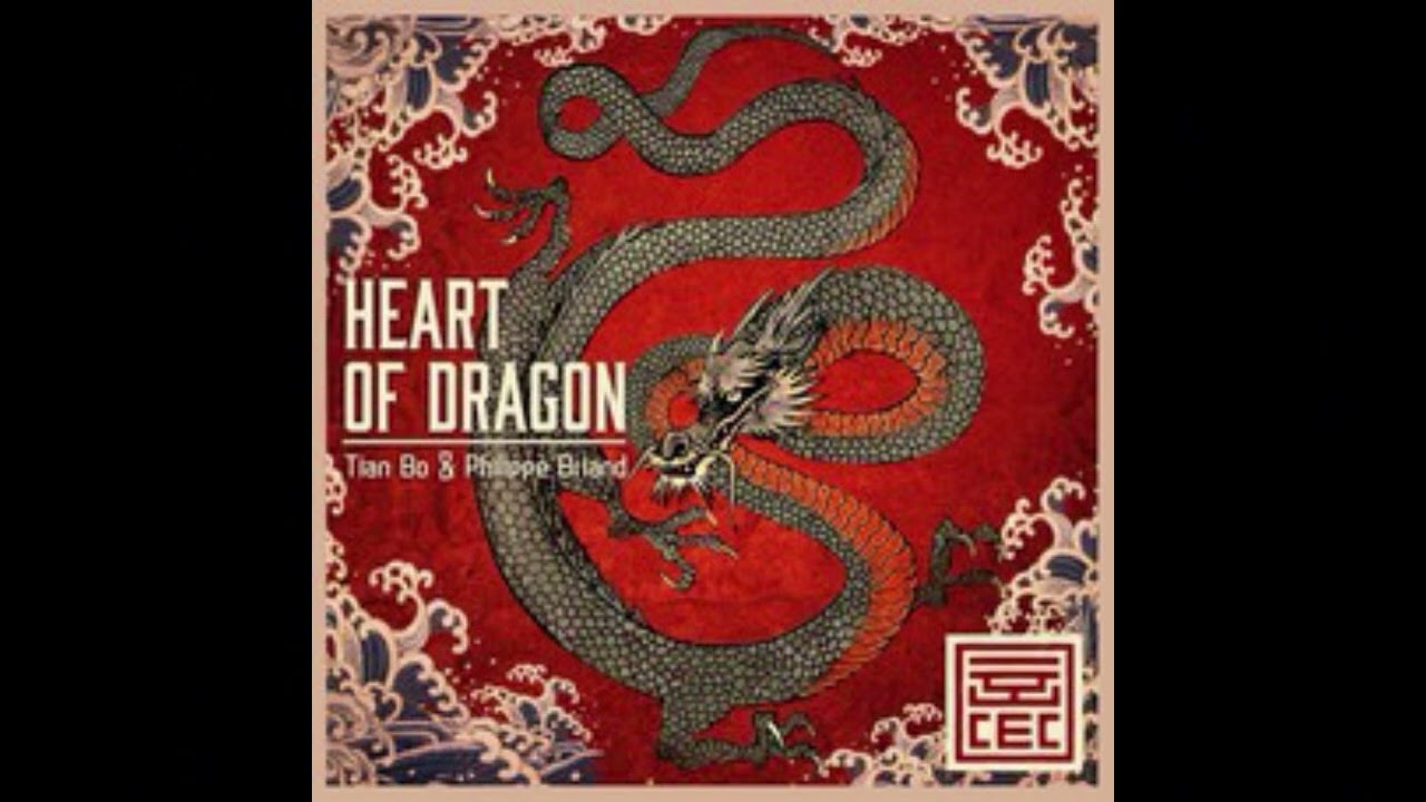 Tian Bo & Philippe Briand - Fire Horses (Alternate No Percs)