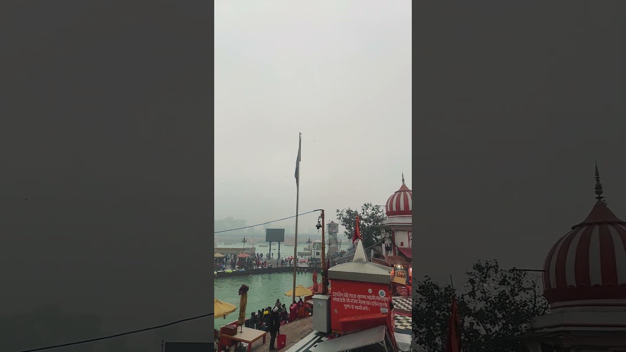 #teranam#heygangamaiya#shortsvideo #nitya #harkipauri #haridwar