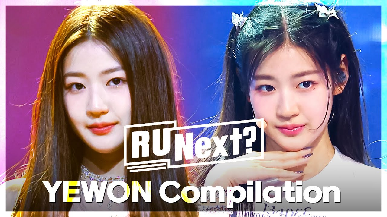 FIFTY FIFTY YEWON's 𝐑 𝐔 𝐍𝐞𝐱𝐭? Stage Compilation🌐 l R U Next?