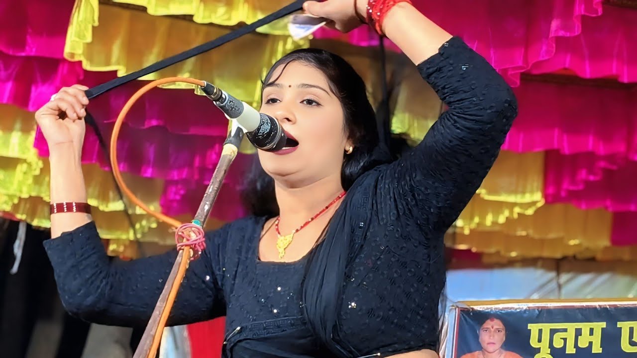 चेहरा कमल🌹है बात गजल है खूशबू जैसी तो चंचल है 💐पायल रानी का गजब का गजल सुनाया पूनम थेटर नबाबगंज 