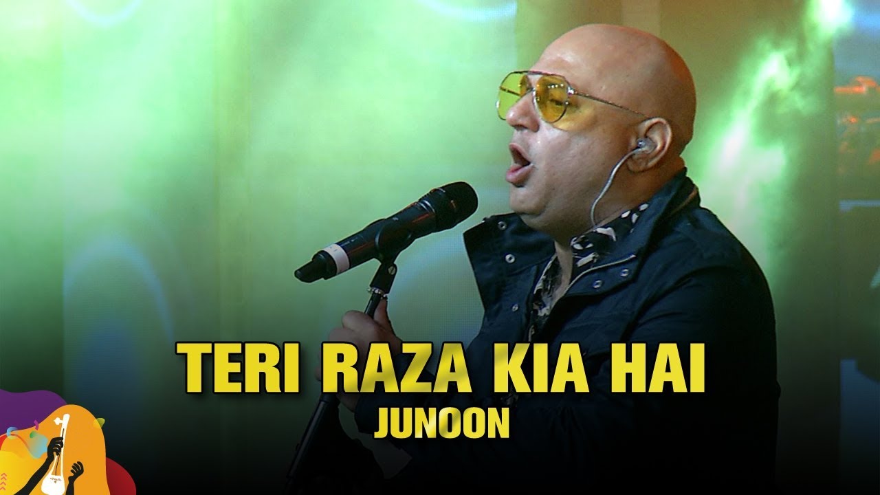 Teri Raza Kia Hai | Junoon | Dhaka International FolkFest 2019