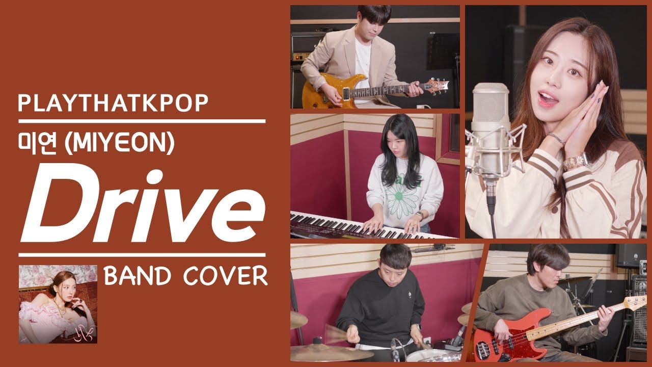 미연 (MIYEON) - 'Drive' 밴드버전 (BAND COVER by PTK)