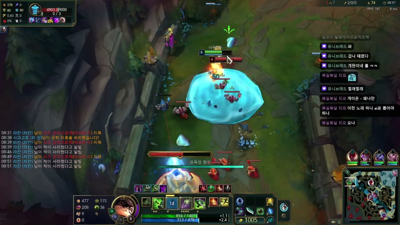 2026 01 29 티모vs자크
