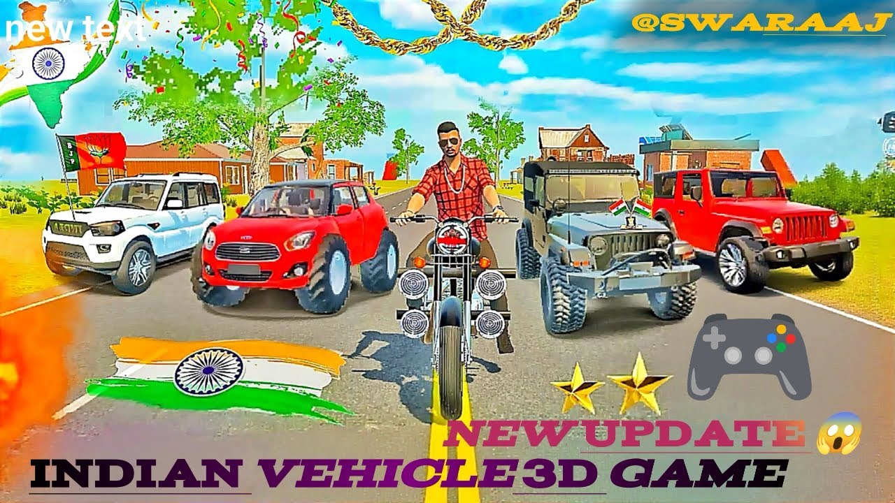 Indian vehicle 3D game new update😱 new vehicle 🚜
