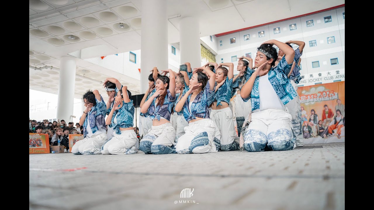 HKUST DANSO Joint-U Mass Dance 2023 HKUST Station - UST Current Team