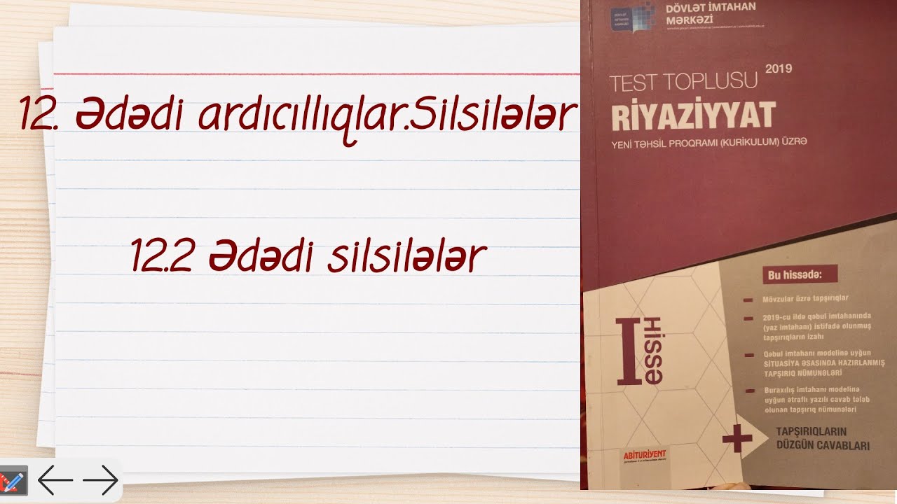 DİM..Ədədi silsilələr