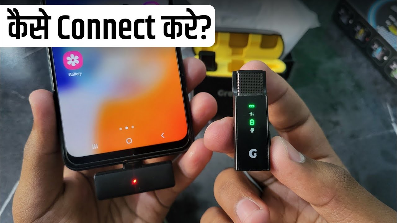 Grenaro Wireless Mic Mobile Phone Se Kaise Connect Karen | wireless mic kaise connect karen |grenaro