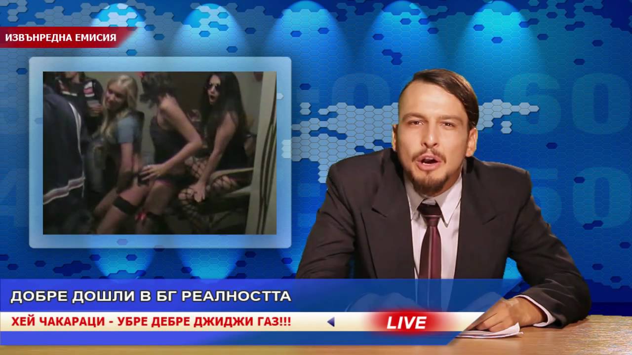 Q-Check - Chakarazzi (OFFICIAL VIDEO) HQ