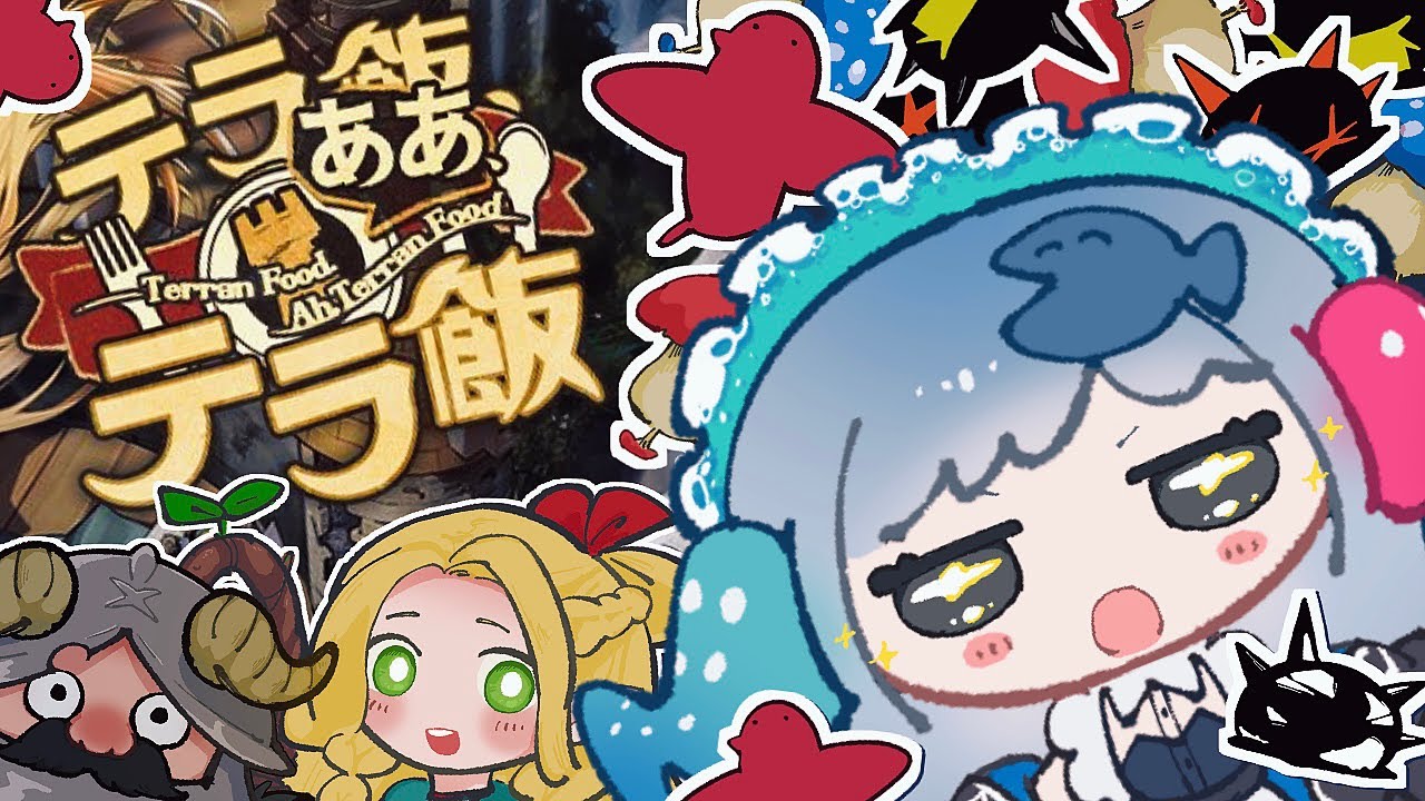 【 