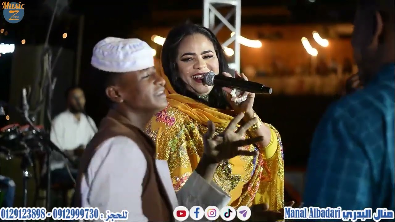 منال البدري & رشدي & أدروب & تسريحة & حتة || درب الرجعة ليك حرام || حفلة مراسي الشوق 2022
