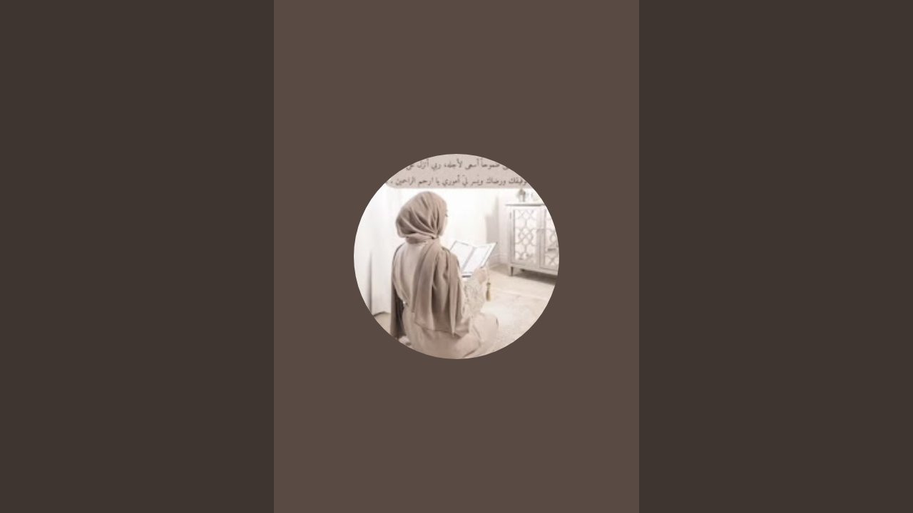 من مكه المكرمه 🤲