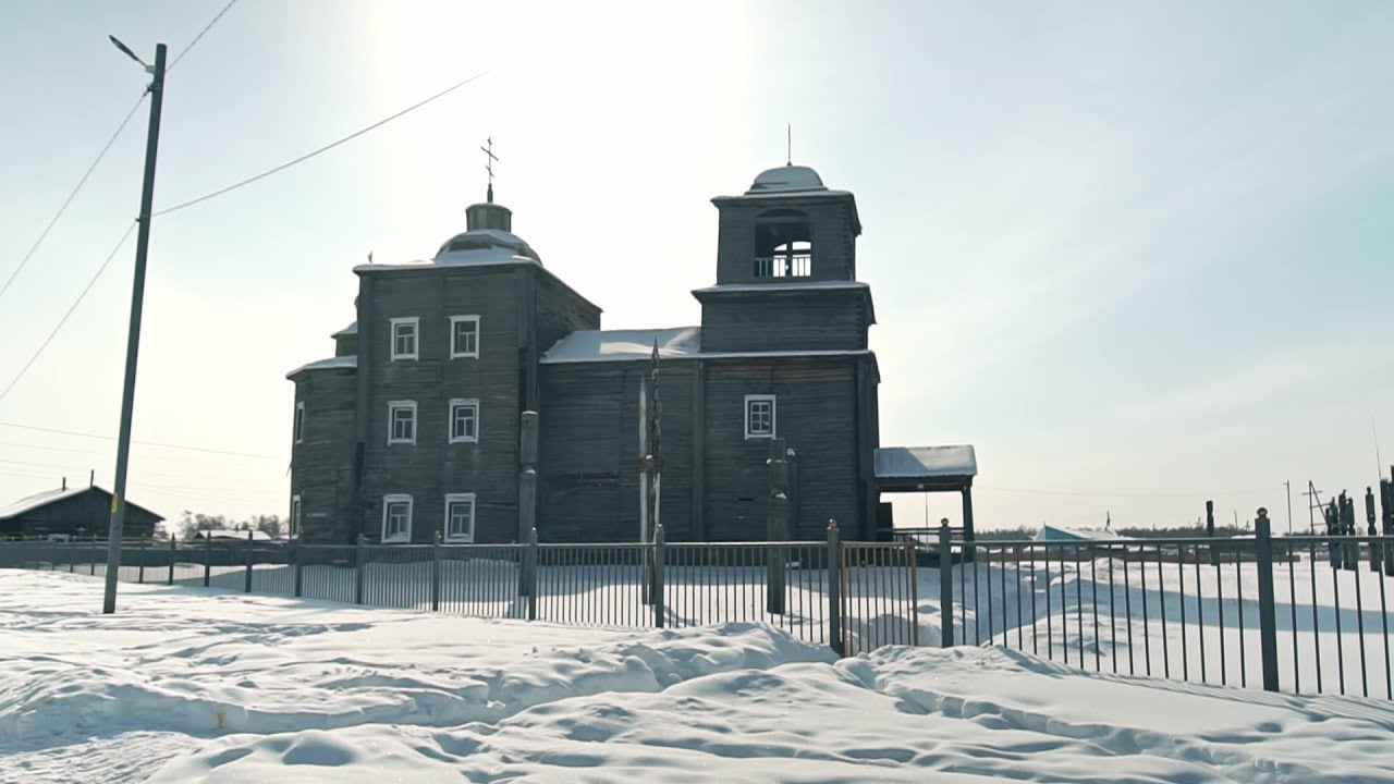 Мегино-Богородская церковь. с. Бютейдях, Мегино-Кангаласского улуса Якутии