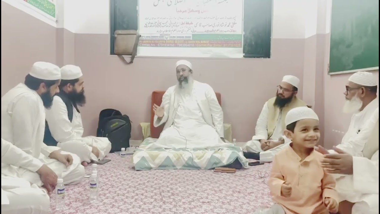 Maulana Salman Khushtar Sahab Chishti | At Darul Uloom Lil Banin Wal Banaat Navi Mumbai | Ekhlas 