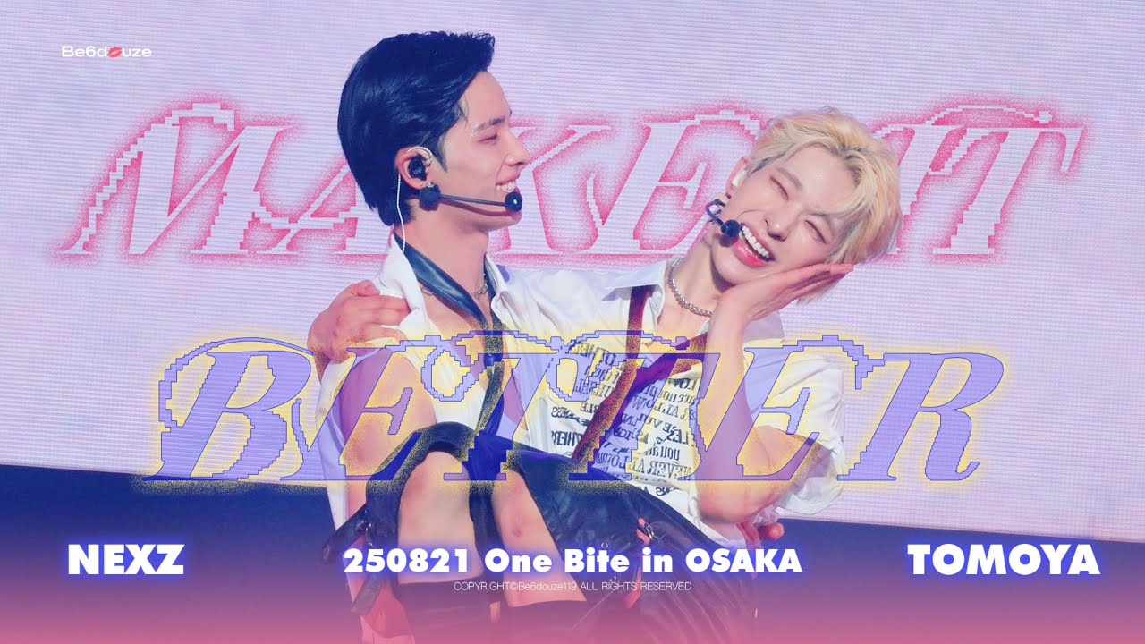 「NEXZ TOMOYA」250821 Make it Better 토모야 직캠 NEXZ LIVE TOUR 2025 