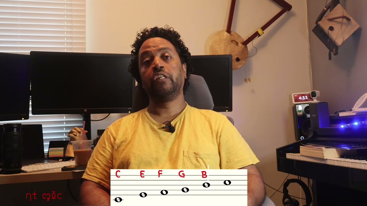 የኢትዮጵያ ቅኝቶች (Ethiopian Kignits/ Scales) Part 2 #musictheory