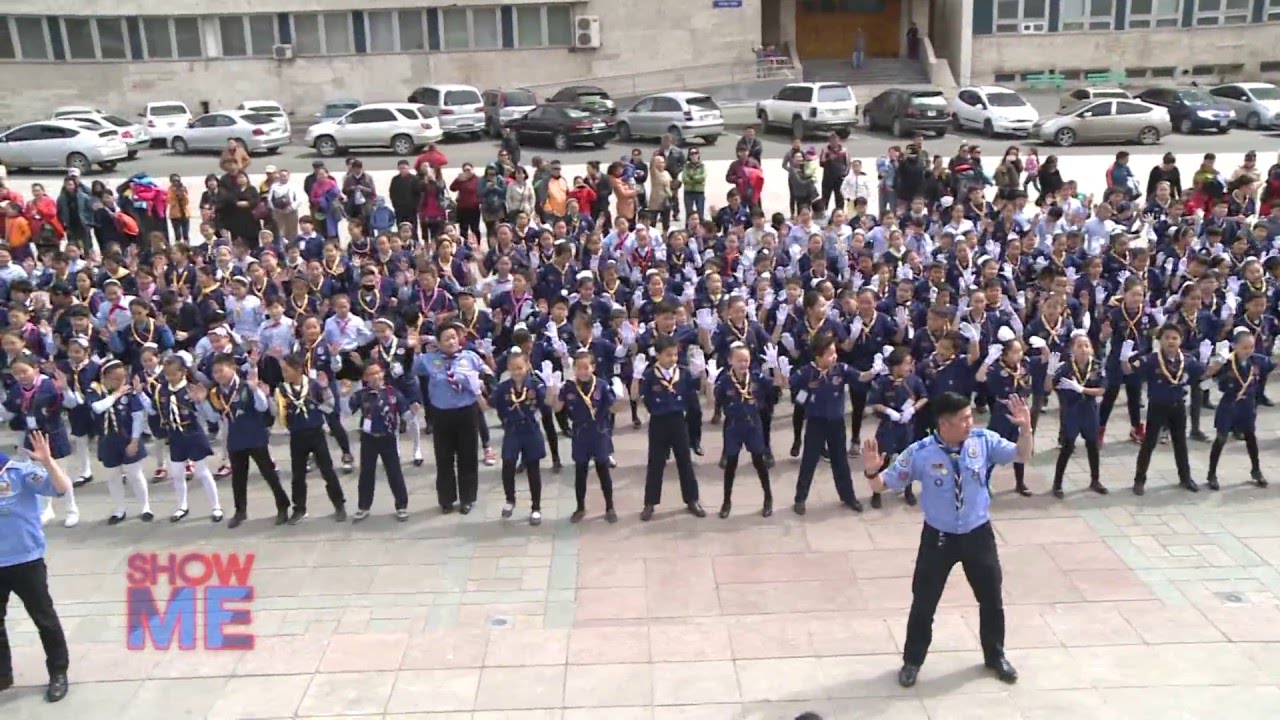 flash mob mongoliin scoutiin holboo