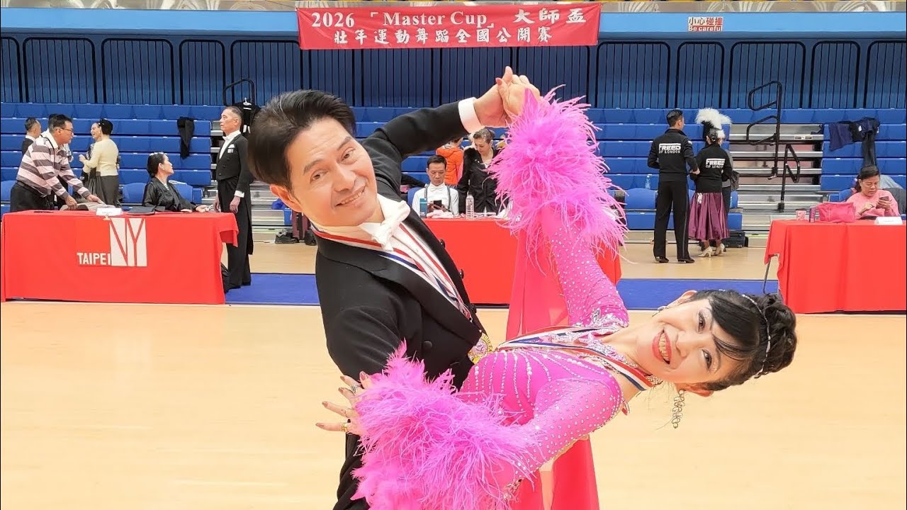 大師盃職業公開賽🌸蔡如如老師/白振呈會長🌸台北體育館115/3/14