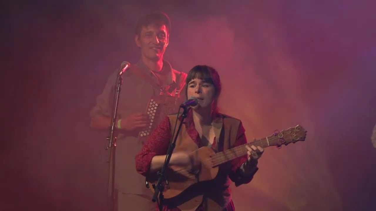 Legiana Collective - El Fandaguito | Fantasy Fest (2024 Oct)