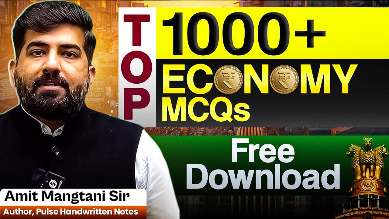 1000+ Economy MCQs | FREE for UPSC Prelims 2026 | Amit Mangtani Sir