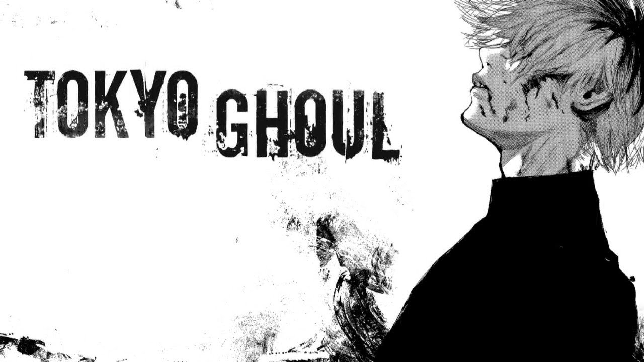 Треки для ZXC GHOUL