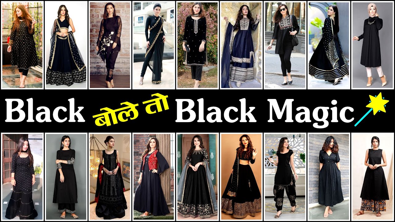 Black dress designs | 2022 | Party Wear Black Collection | | Beautiful Black Suit Design