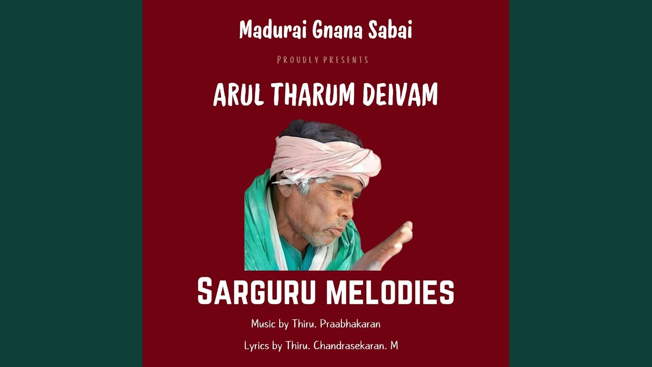 Unnai Nan Thedi