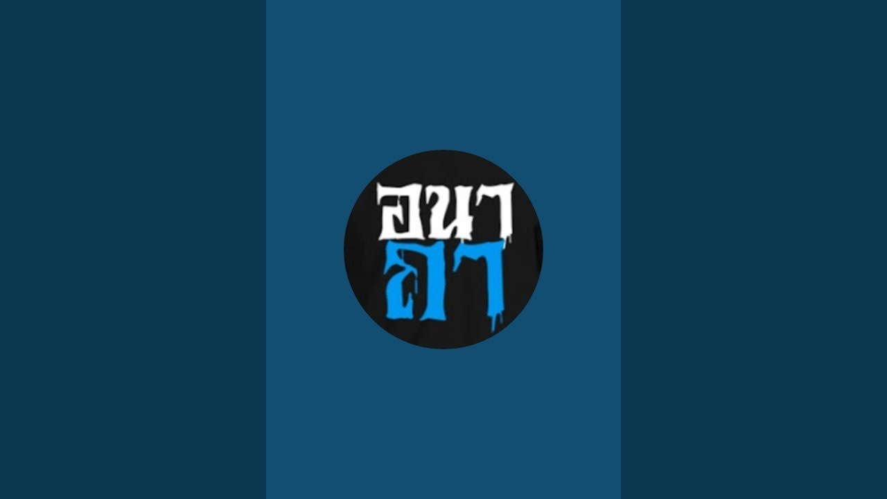 สังคมดี เริ่มที่ครอบครัว//คุยไปเรื่อย การเมือง ประวัติศาสตร์ สังคม