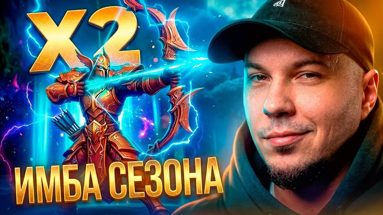 Этот СПЕК ОХОТНИКА сломает старт WoW Midnight (50% урона сверху)