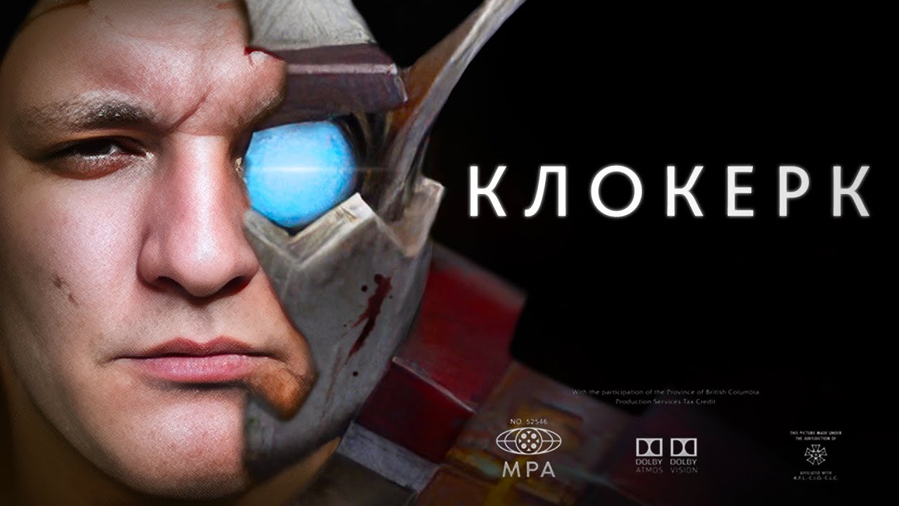 БУДТО БЫ НОВАЯ МЕТА! | Clockwerk 7.37 | Radikaifa