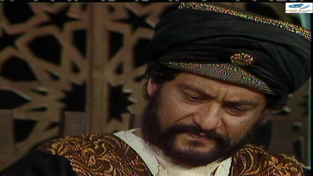 مسلسل ميراث السنين عنوان الحلقة الامتحان