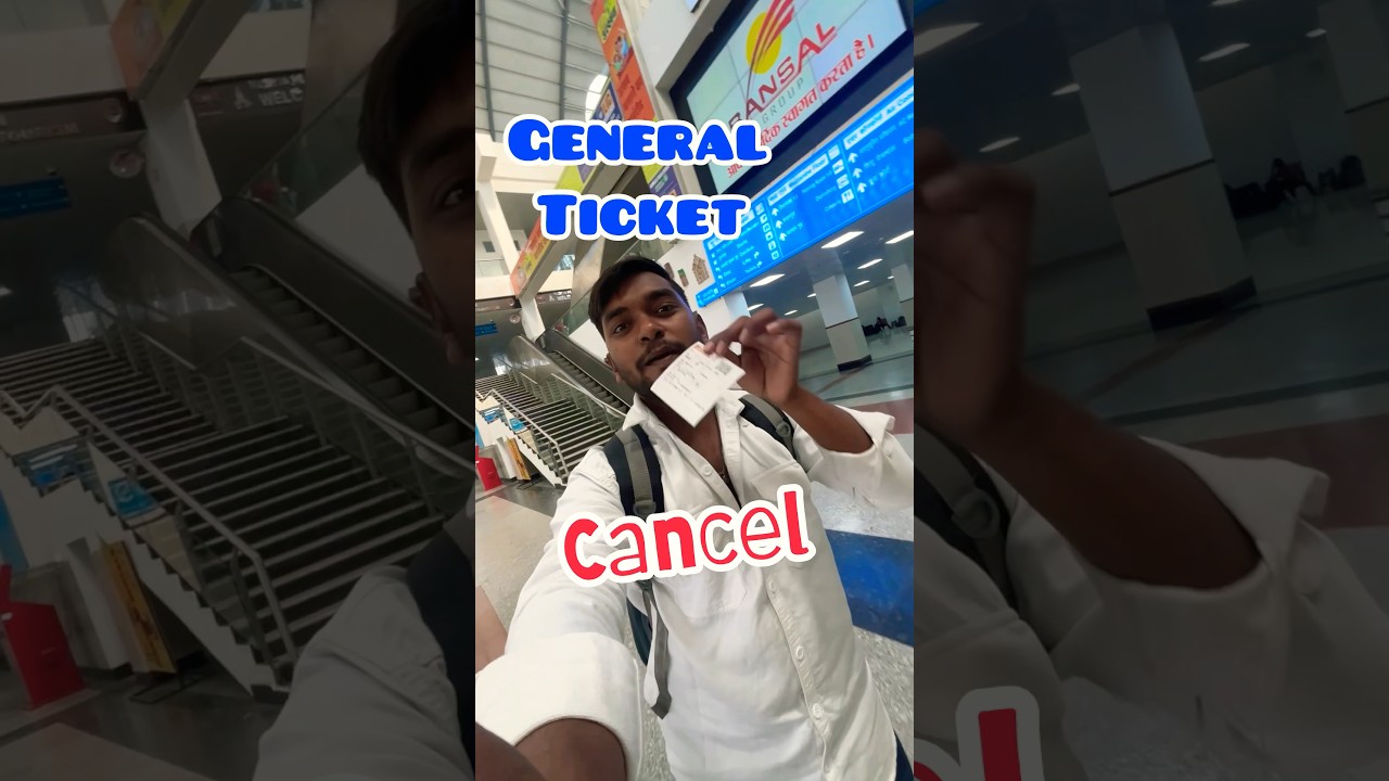 General ki Ticket Cancel ❌ kese karate hai #shorts #railway #train
