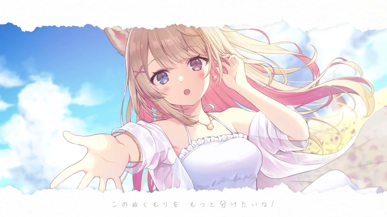 オリジナル君を教えて (WACTOR)  Himari Inumaki