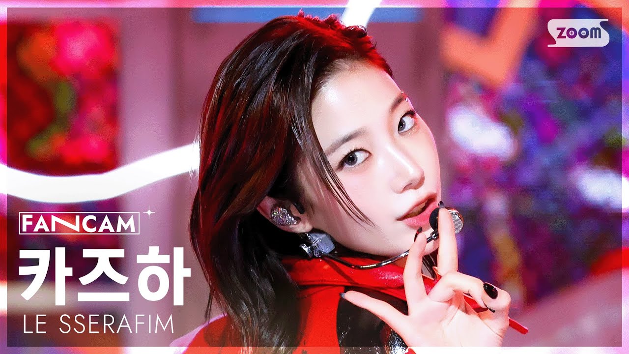[안방1열 직캠4K] 르세라핌 카즈하 'SPAGHETTI' (LE SSERAFIM KAZUHA FanCam) @SBS Inkigayo 251026