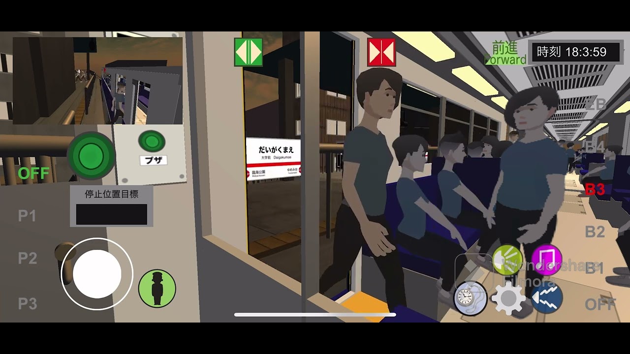【乗務員シュミレーター  】モノレール編　芝丘空港駅から口川駅 ワンマン運転 (夕方)