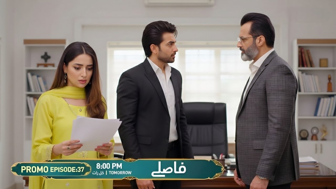Adil our Nida Ny baag kr Nikha Kr Lia? |Faaslay Epi 37 Review And Prediction | Faaslay New Promo