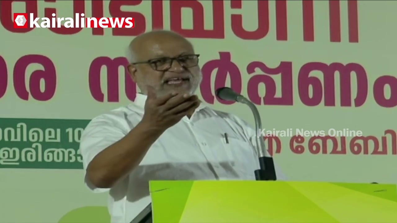 'കേരളത്തിന്റെ സാംസ്‌കാരിക ജീവിതത്തിലെ ആനന്ദം പകരുന്ന, പ്രതീക്ഷ നൽകുന്ന സാംസ്‌കാരിക ഇടപെടൽ'