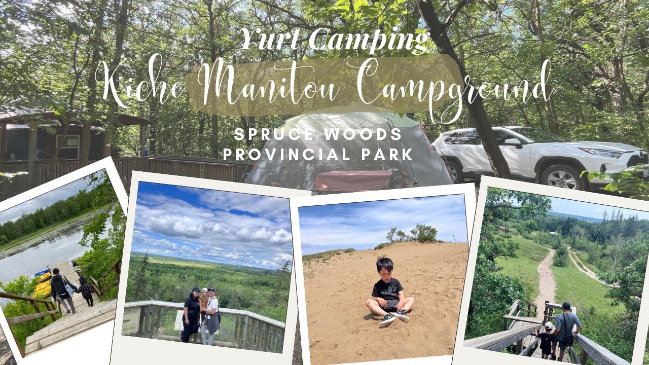 Yurt Camping | Steel's Ferry Overlook and Spring Ridge Trail | Spirit Sands Self-Guiding Trail