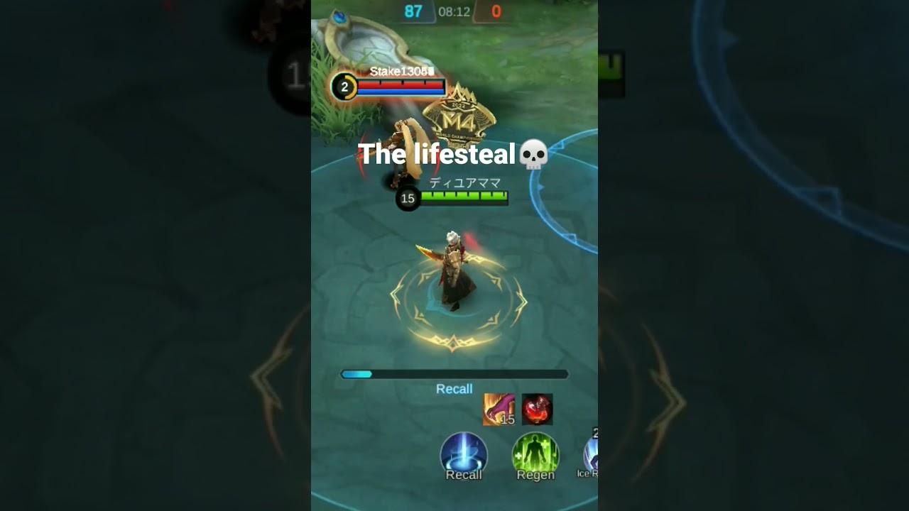 The Lifesteal #mlbb Best Lifesteal build for alucard