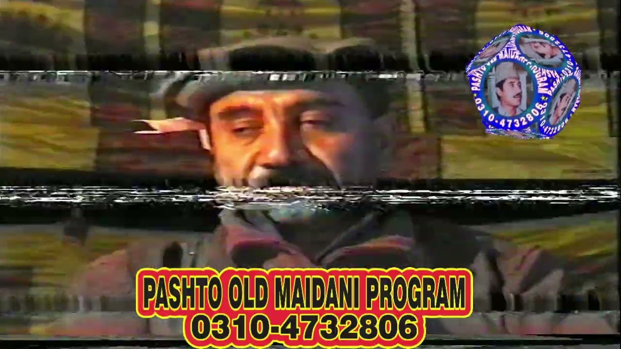 SAID MUHMAD USTAD PASHTO MAIDANI MAJLIS