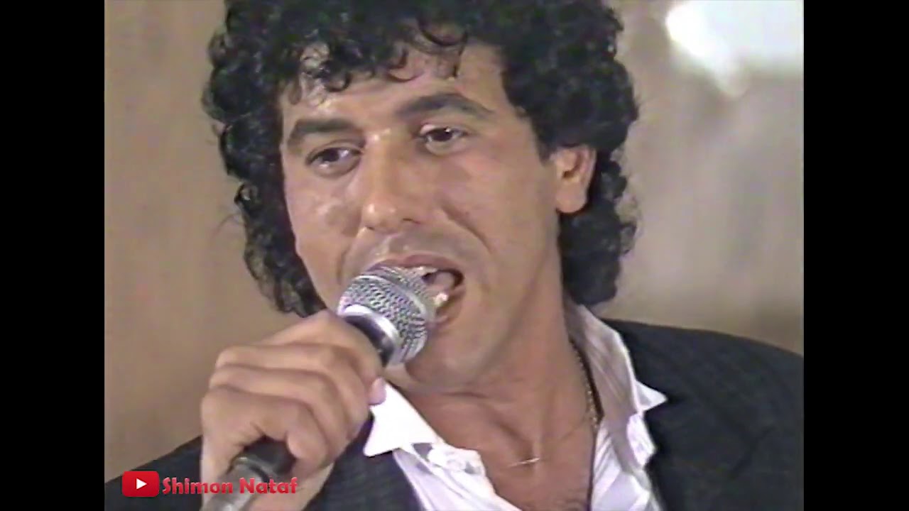 1987 חיים משה מופע עם להיטי התקופה | ערב התרמה בהפקת מוטי מגער